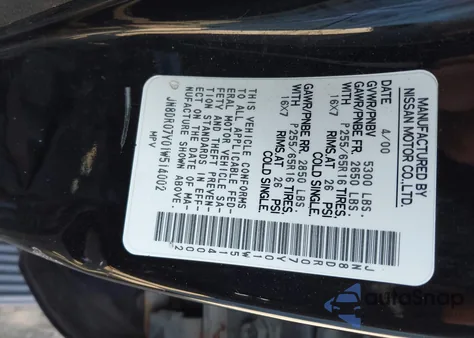 2001 Nissan Pathfinder Le из США, поврежденный, VIN JN8DR07Y01W514002